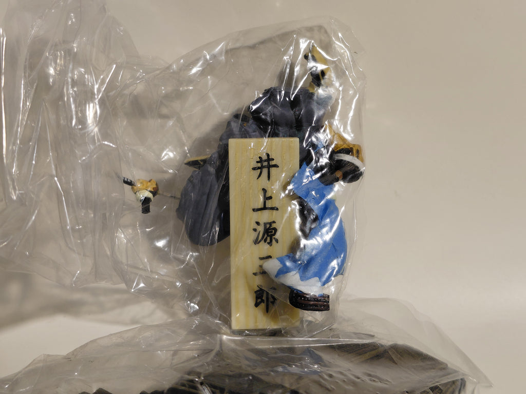 Shinsengumi Figure (Ikedaya) - Harada battling it out at the front lines