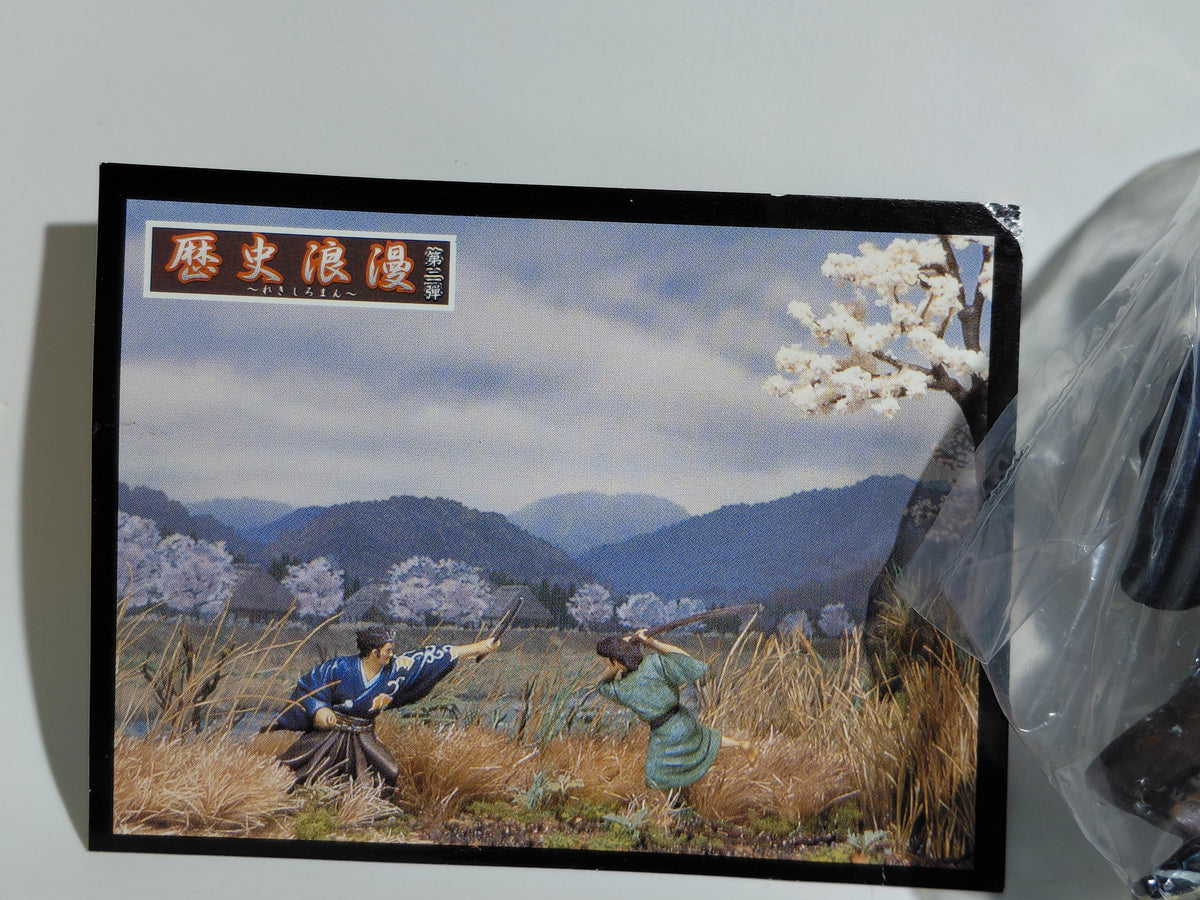 Furuta "Historical Romance" Series 2 Decisive Battle! Miyamoto Musashi's Five Duels 22: Opponent of the Earth – Arima Kihei