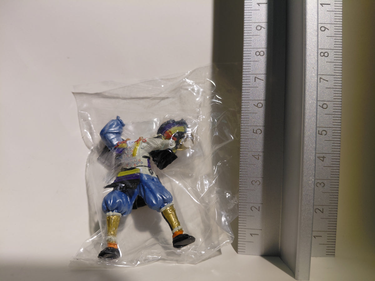 Historical Figure: Genpei War Series 1: #1 Taira no Sigemori