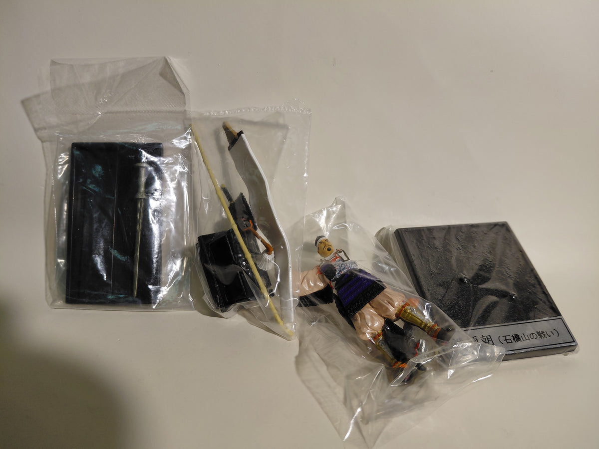 Historical Figure: Genpei War Series 1 – #2 Mini Figure  Minamoto no Yoritomo