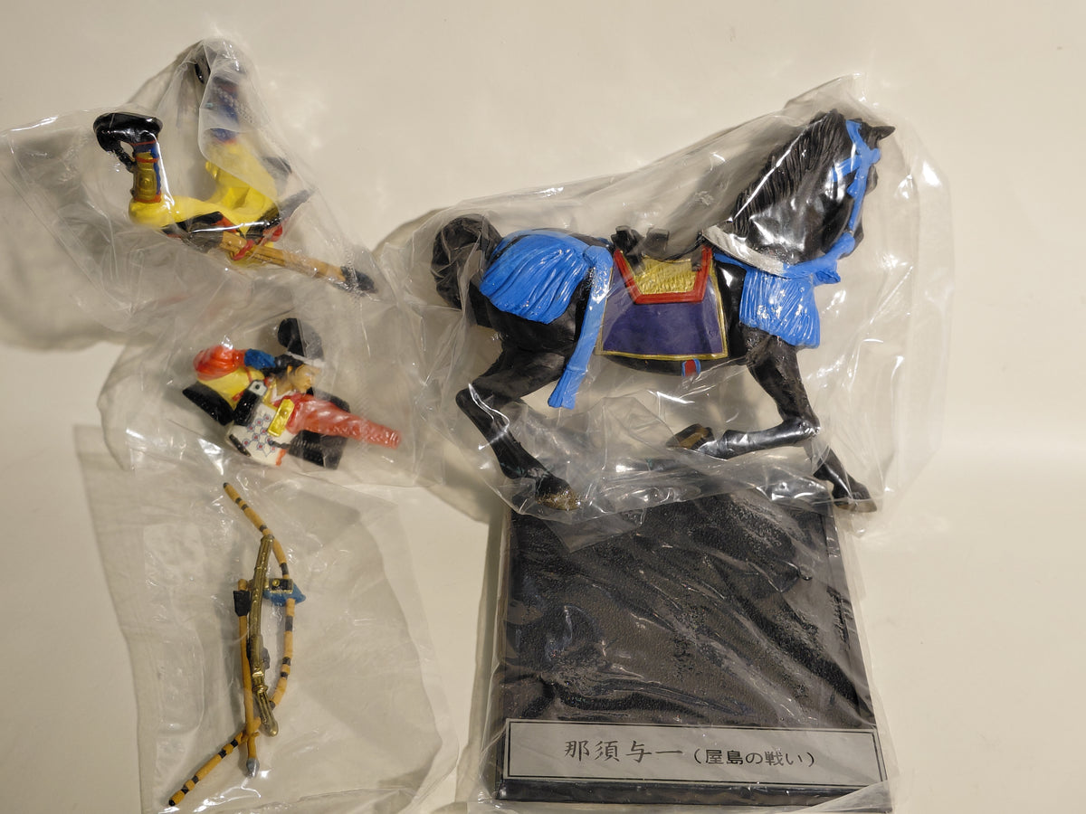 Historical Figure: Genpei War Series 1 – #5A Nasu no Yoichi