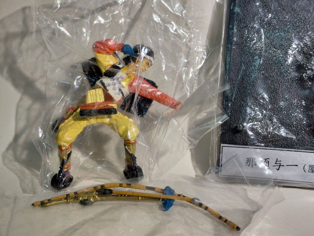 Historical Figure: Genpei War Series 1 – #5B Nasu no Yoichi