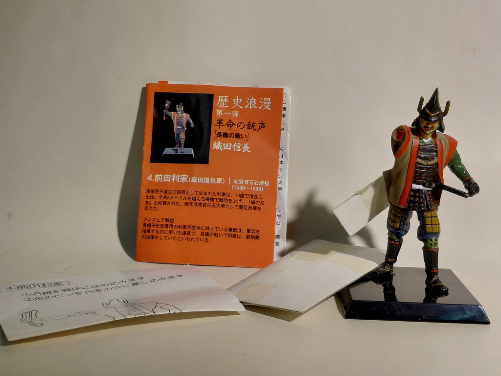 Toshiie Maeda — "Historical Romance Vol. 1: Gunshots of Revolution – The Battle of Nagashino – Nobunaga Oda"