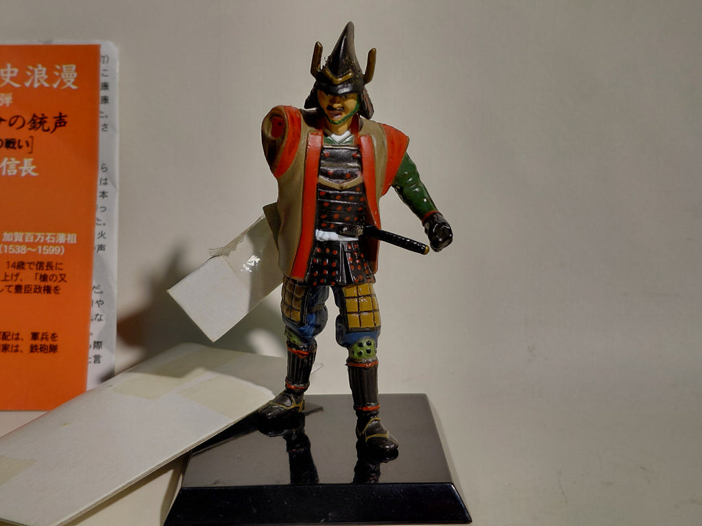 Toshiie Maeda — "Historical Romance Vol. 1: Gunshots of Revolution – The Battle of Nagashino – Nobunaga Oda"