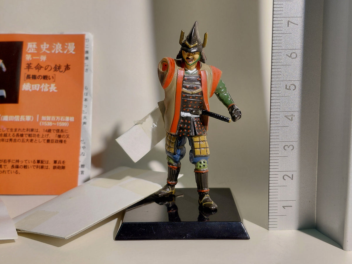 Toshiie Maeda — "Historical Romance Vol. 1: Gunshots of Revolution – The Battle of Nagashino – Nobunaga Oda"