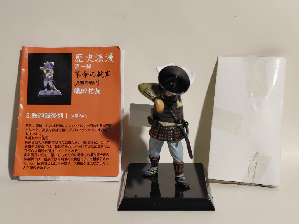#3 Rear rank of the teppo (matchlock gun) — "Historical Romance Vol. 1: Gunshots of Revolution – The Battle of Nagashino – Nobunaga Oda"