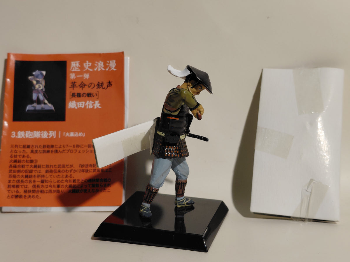 #3 Rear rank of the teppo (matchlock gun) — "Historical Romance Vol. 1: Gunshots of Revolution – The Battle of Nagashino – Nobunaga Oda"