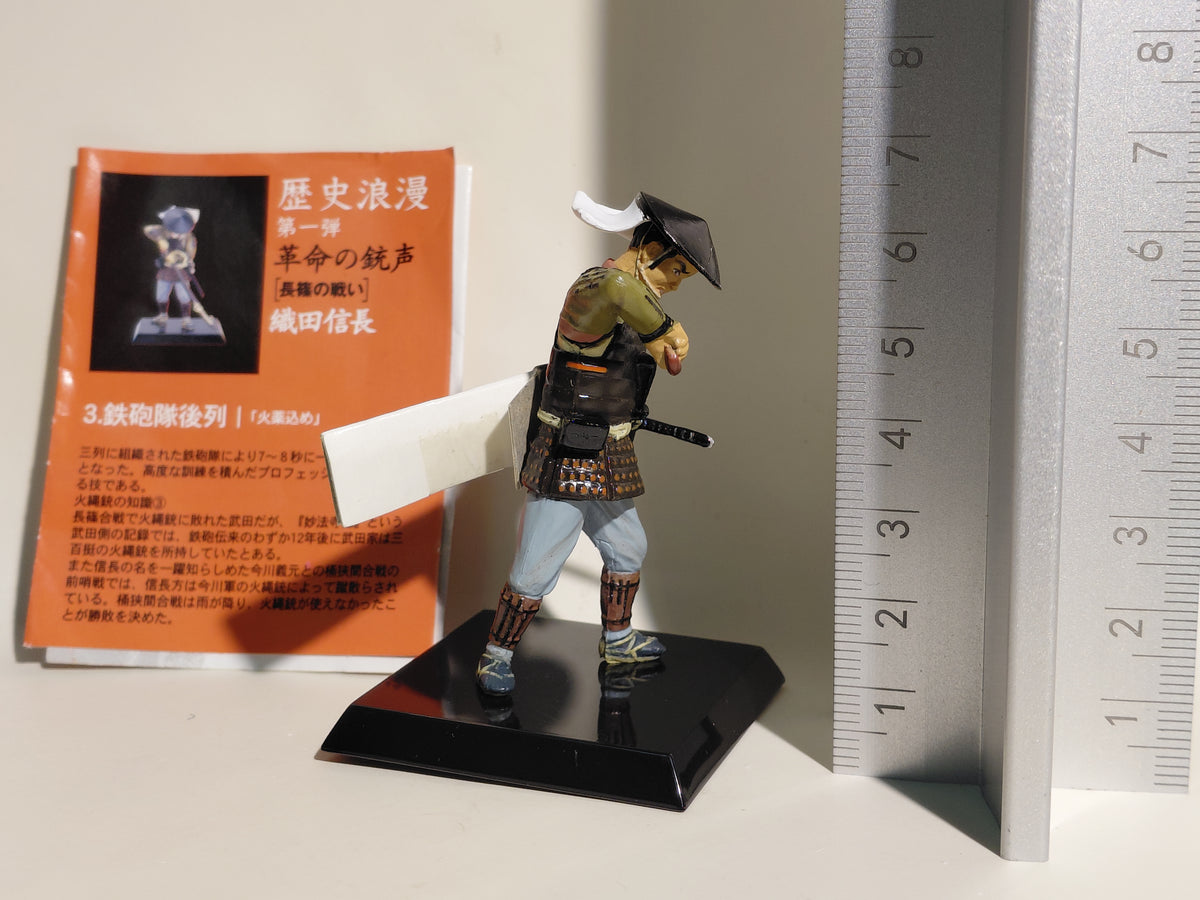 #3 Rear rank of the teppo (matchlock gun) — "Historical Romance Vol. 1: Gunshots of Revolution – The Battle of Nagashino – Nobunaga Oda"