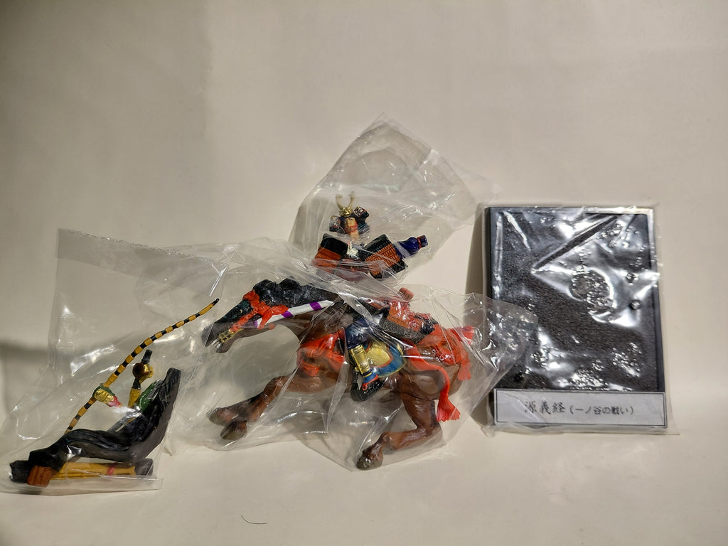 Historical Figure: Genpei War Series 1: #4B Minamoto no Yoshitsune