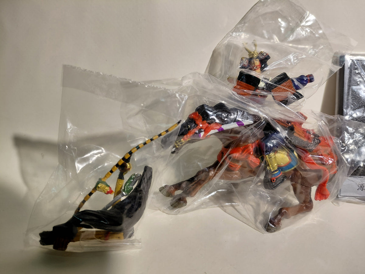 Historical Figure: Genpei War Series 1: #4B Minamoto no Yoshitsune