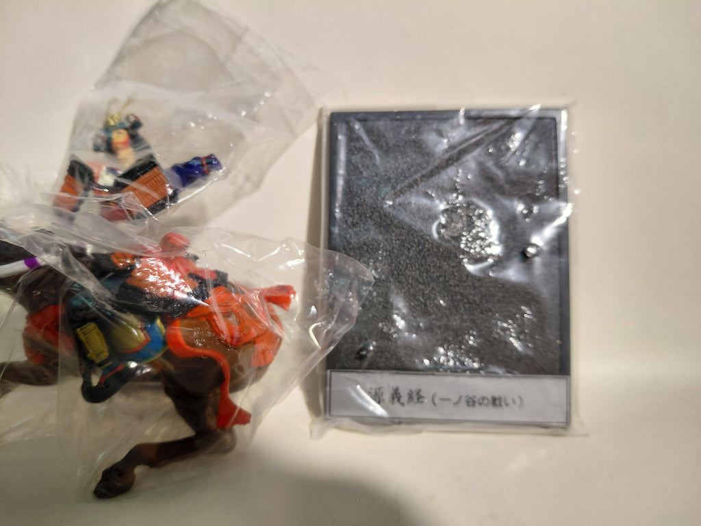Historical Figure: Genpei War Series 1: #4B Minamoto no Yoshitsune