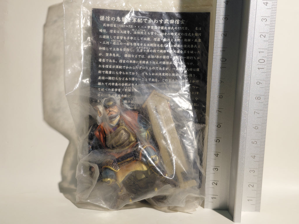 Takeda Shingen Small figure Sengoku Period Warrior Bushi Samurai