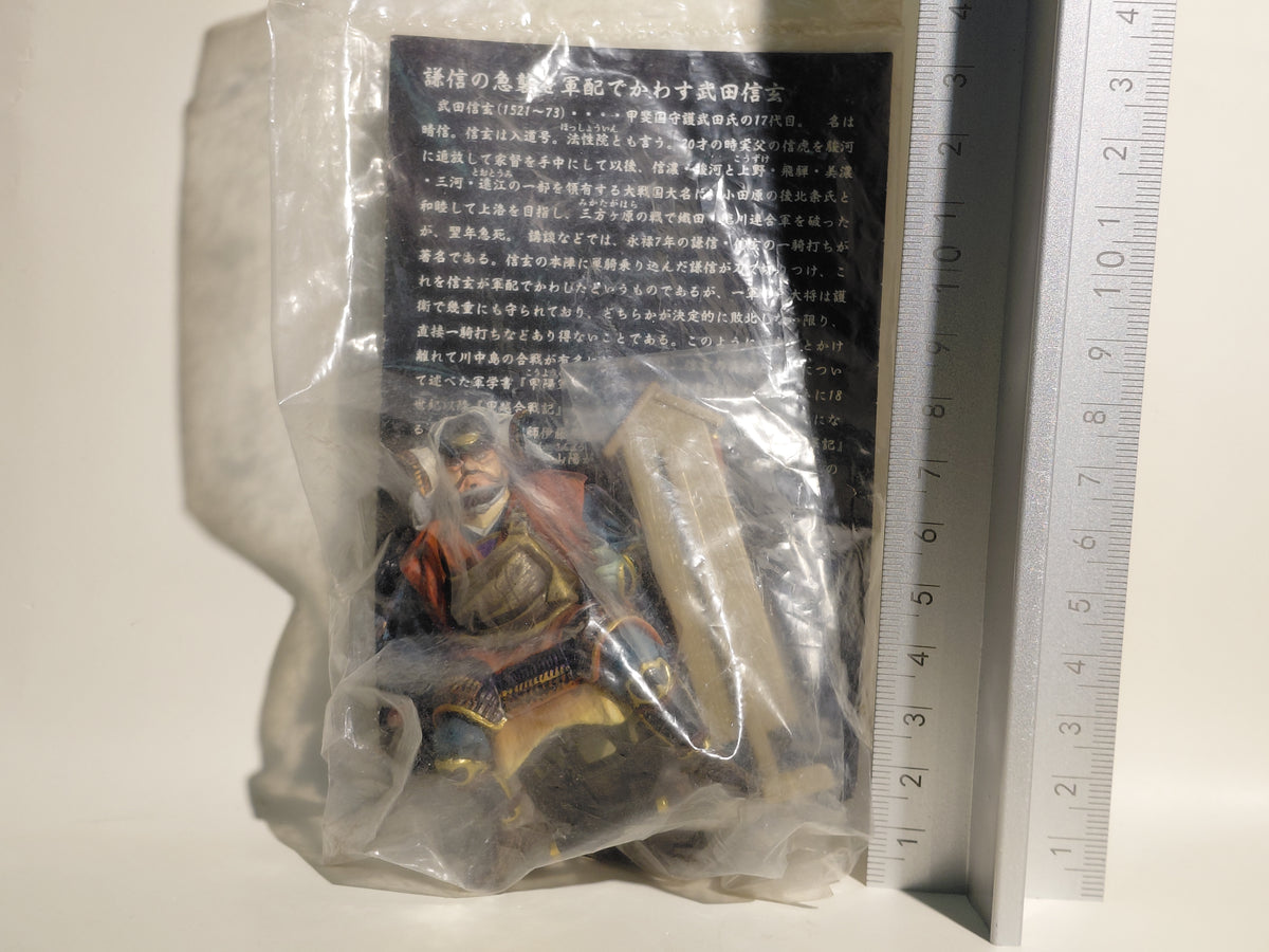 Takeda Shingen Small figure Sengoku Period Warrior Bushi Samurai