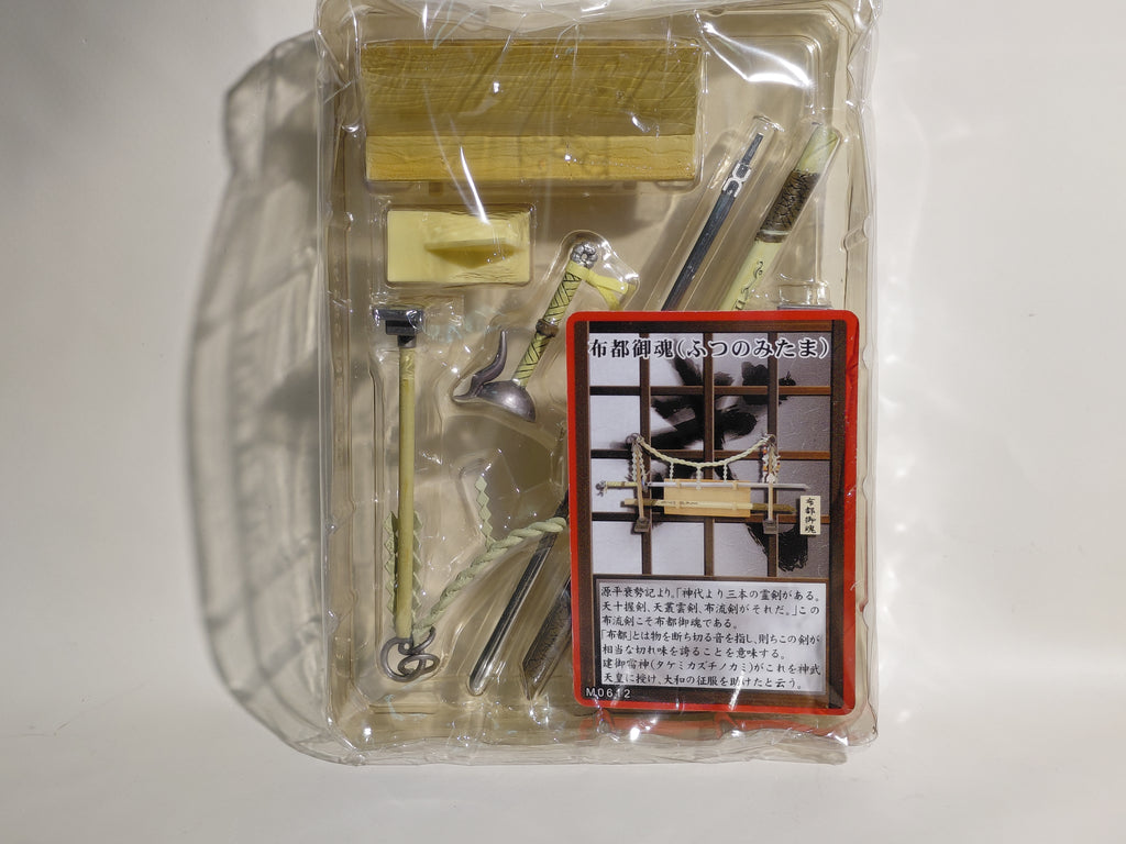 MONONOFU "Futsu-no-Mitama" – The Sword of Pacification (Kunimukeshi no Tsurugi) – From the "Himegami Emaki" (Scroll of Goddesses) – One of the Three Divine Swords – 1/6 Scale Miniature Sword/Blade Figure