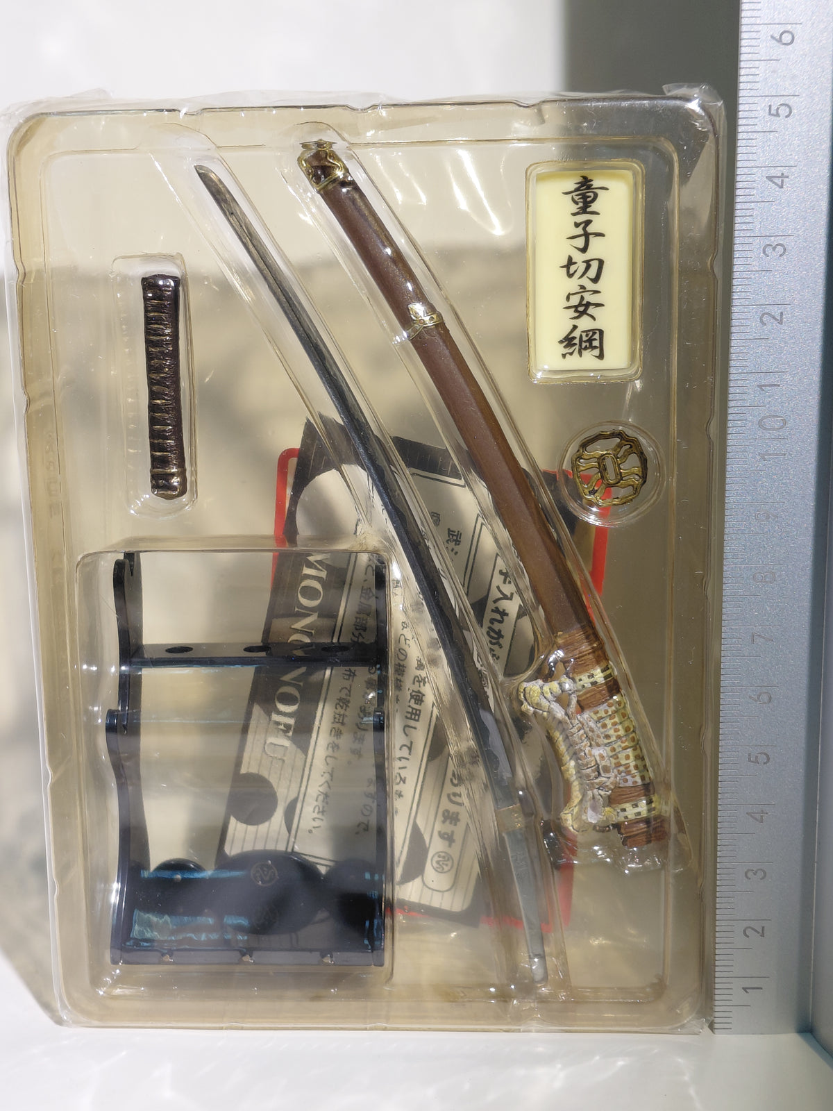 Dōjigiri Yasutsuna – "Mononofu" (Warriors) Series, Part 6 – Touken Ranbu – One of the "Five Great Swords under Heaven" – 1/6 Scale Miniature – For Dolls – MONONOFU