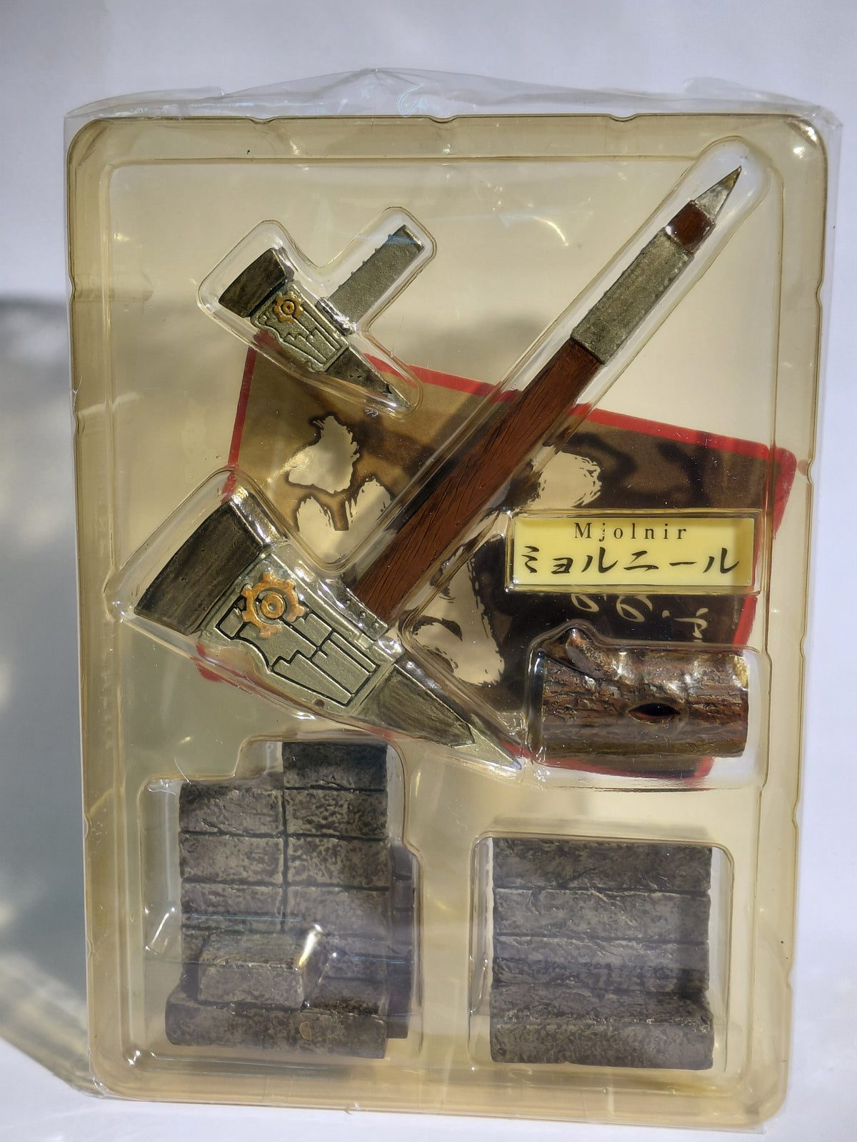 "Mononofu" (Warriors) Series, Part 6 – Mjolnir (Figure/Collectible)