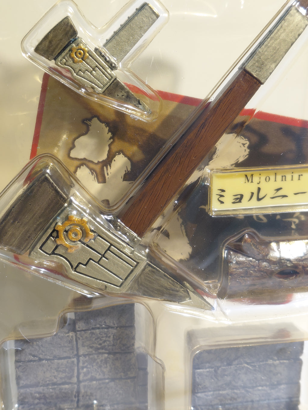 "Mononofu" (Warriors) Series, Part 6 – Mjolnir (Figure/Collectible)