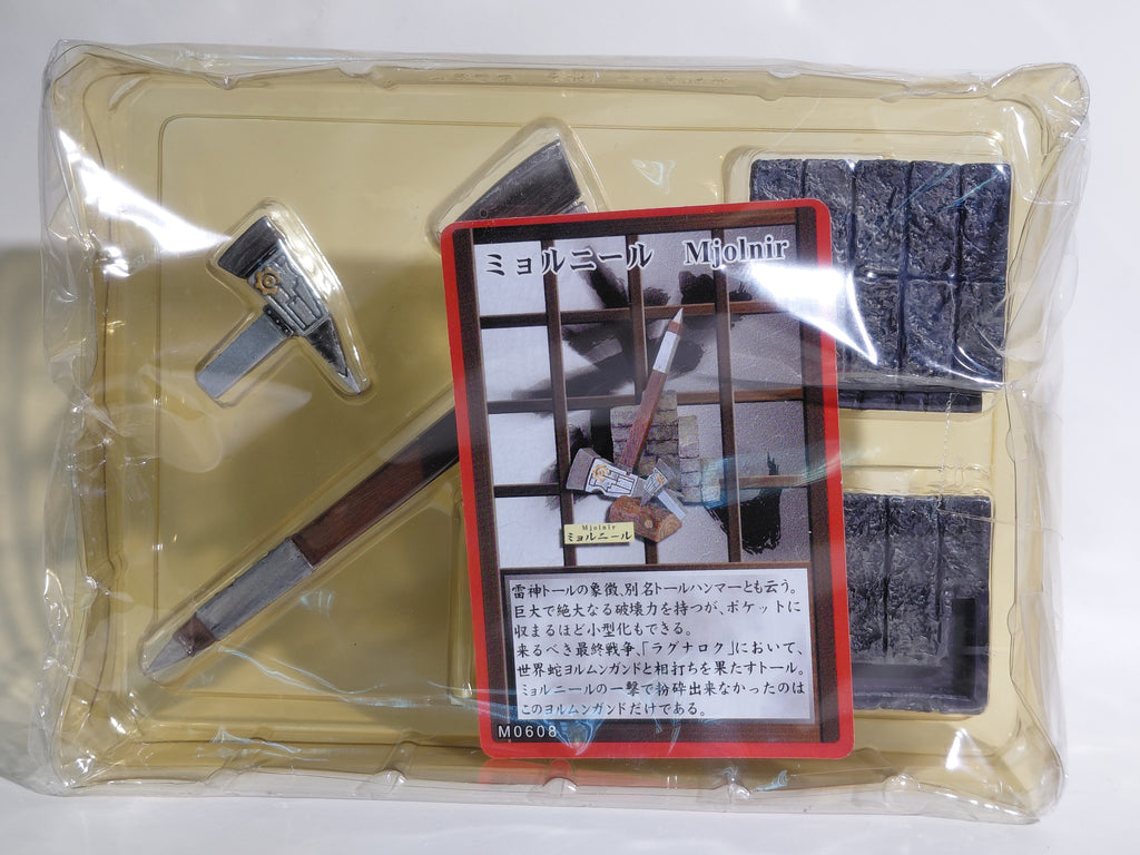 "Mononofu" (Warriors) Series, Part 6 – Mjolnir (Figure/Collectible)