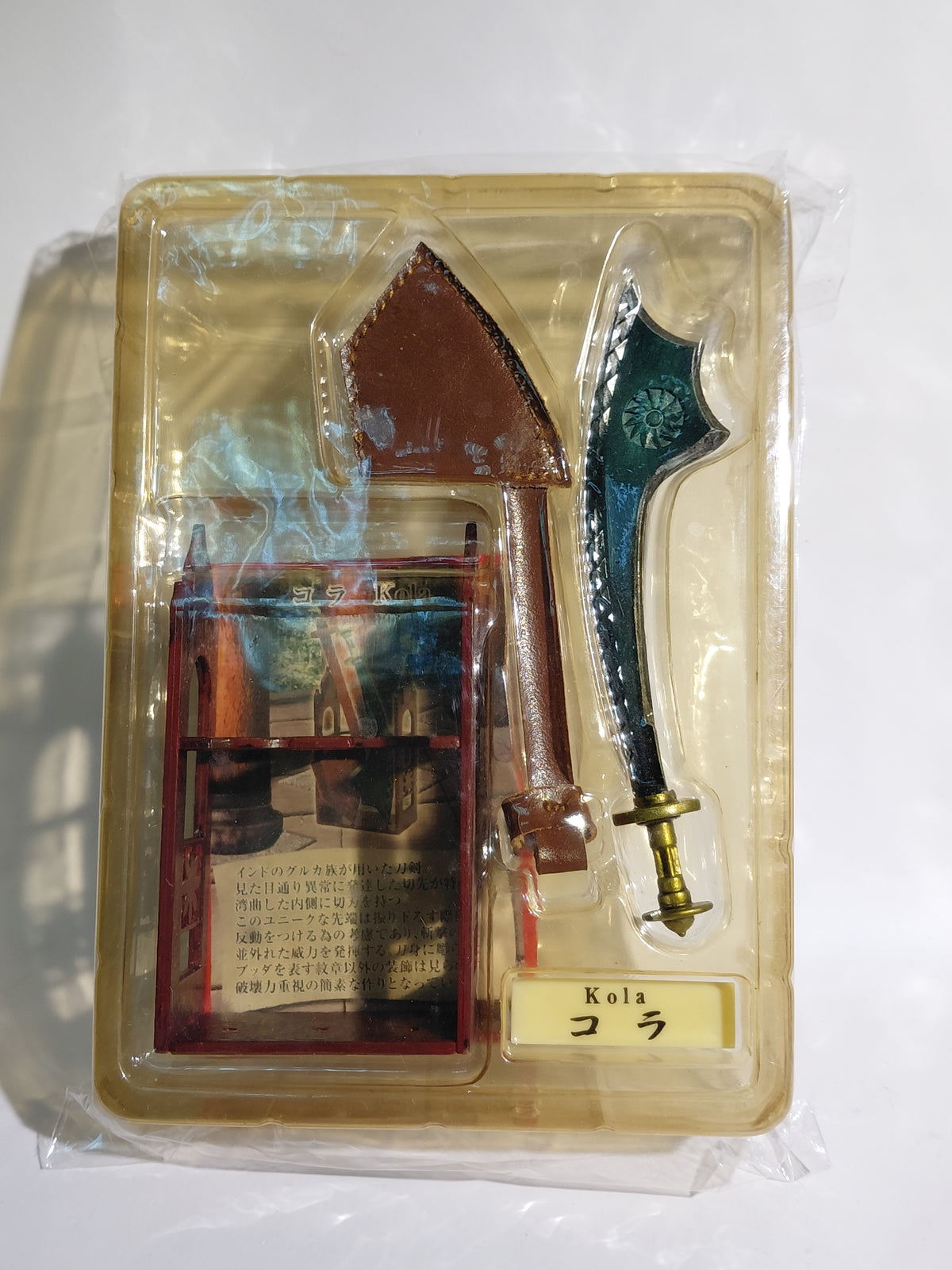 "Mononofu" (Warrior) – World’s Weaponry: 1/6 Scale Weapon Figures – Katanas and Swords