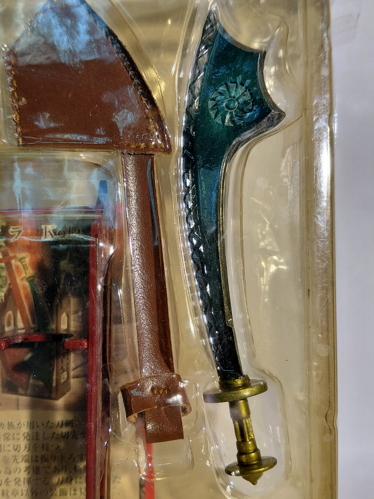 "Mononofu" (Warrior) – World’s Weaponry: 1/6 Scale Weapon Figures – Katanas and Swords