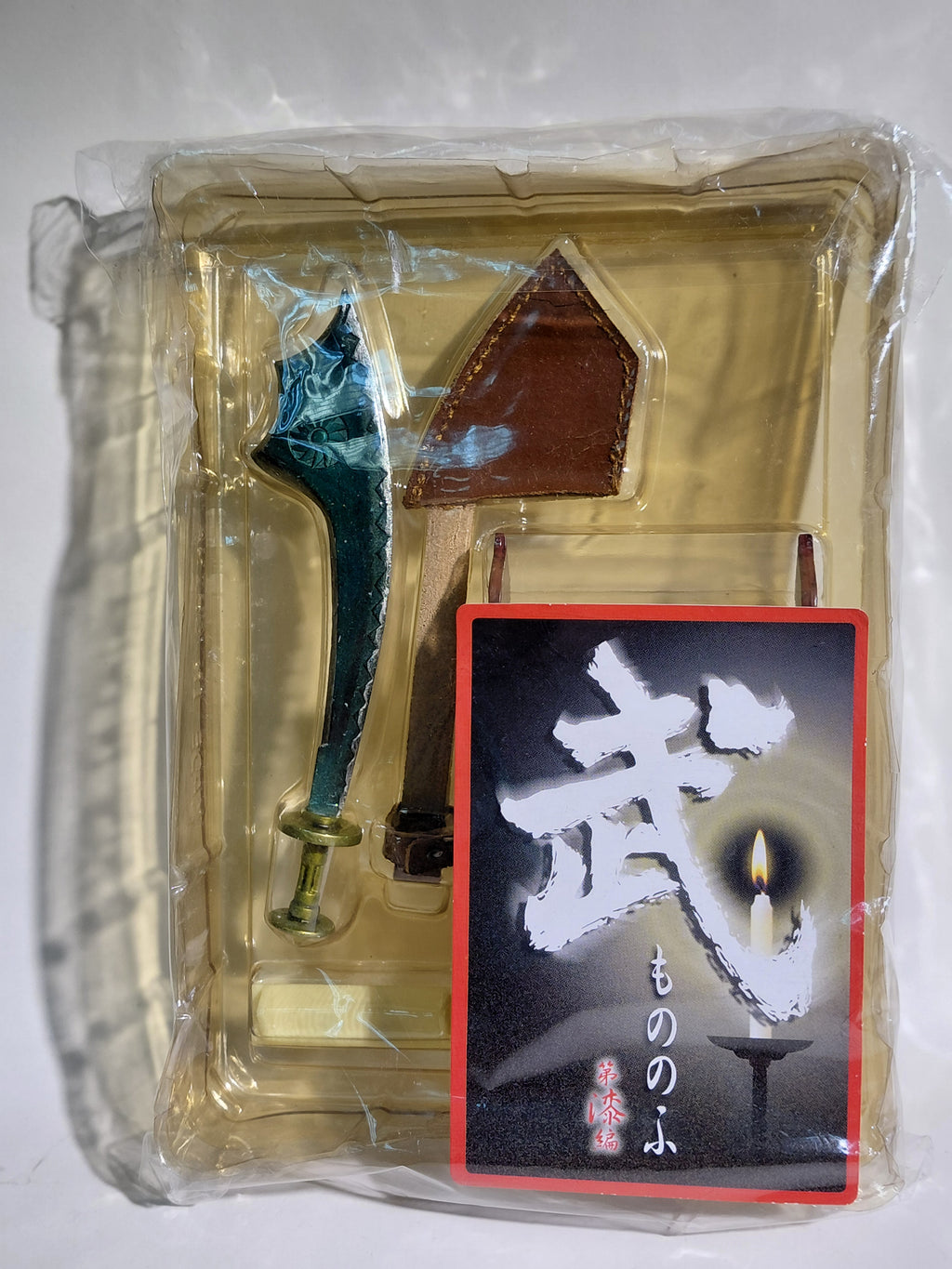 "Mononofu" (Warrior) – World’s Weaponry: 1/6 Scale Weapon Figures – Katanas and Swords