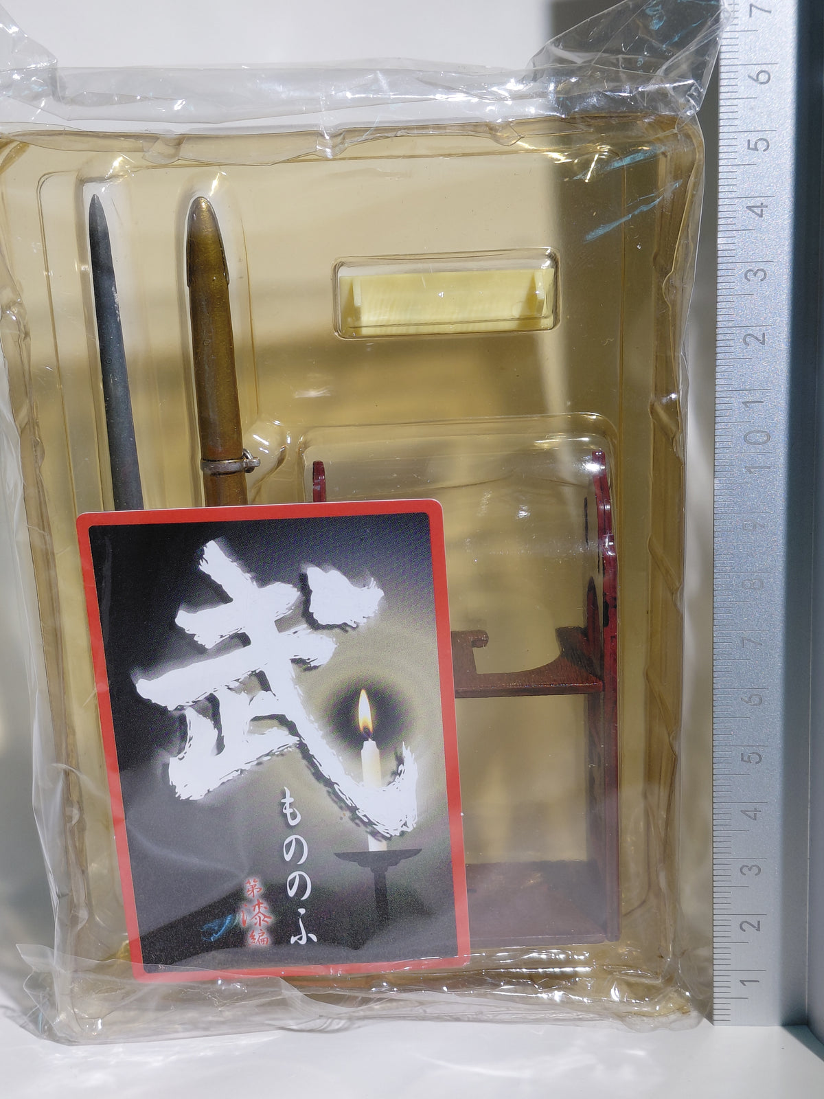 "Mononofu" (Warrior) – World’s Weaponry: 1/6 Scale Weapon Figures – Pata Sword