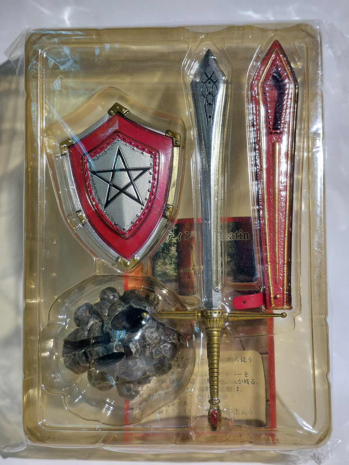 "Mononofu" (Warrior) – World’s Weaponry: 1/6 Scale Weapon Figures – King Arthur Sir Gawain's GALATINE EXCALIBUR Sword