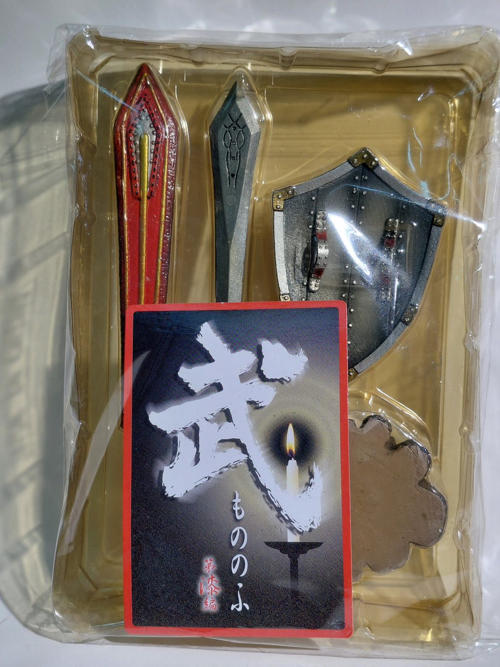 "Mononofu" (Warrior) – World’s Weaponry: 1/6 Scale Weapon Figures – King Arthur Sir Gawain's GALATINE EXCALIBUR Sword