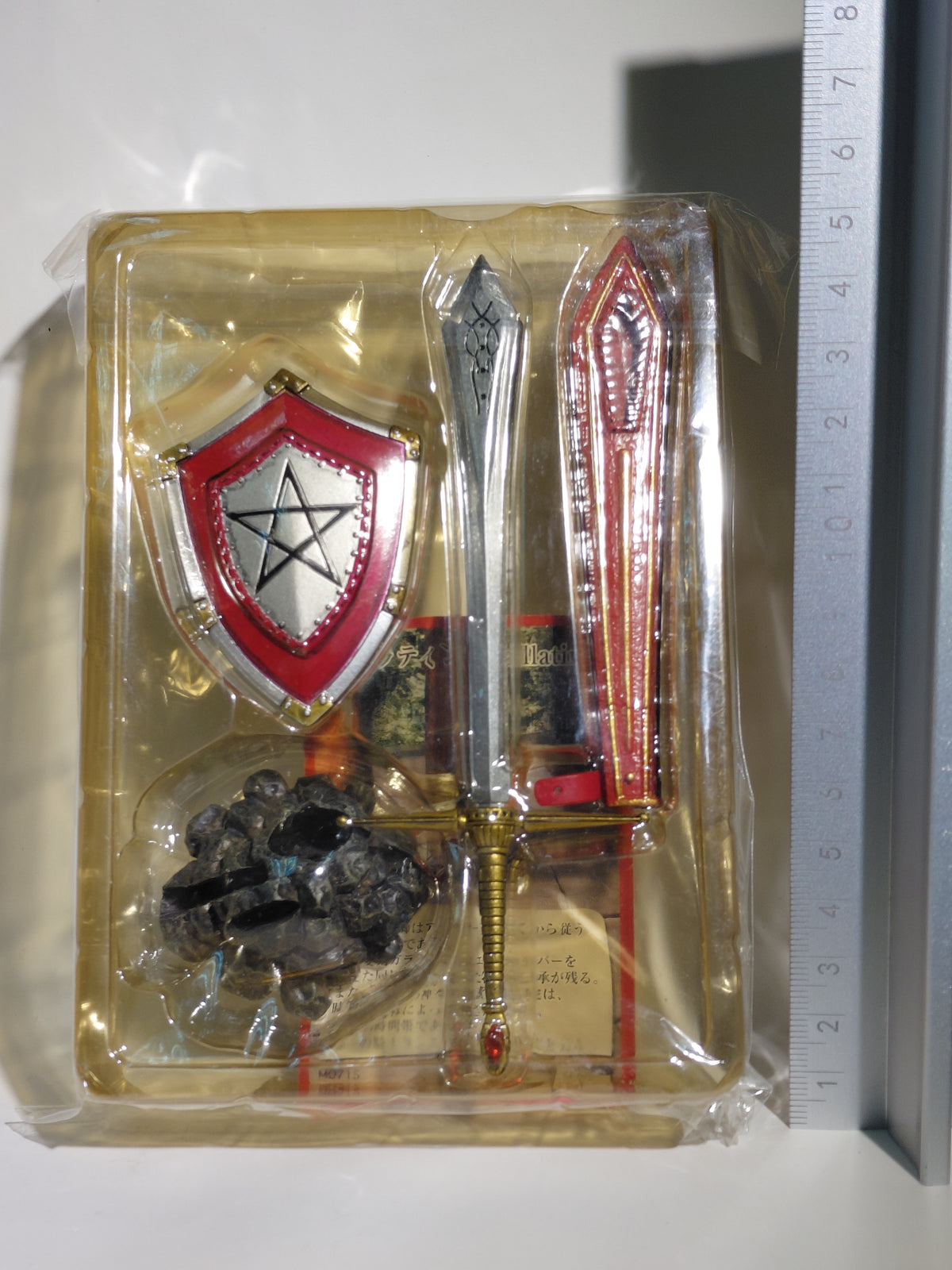 "Mononofu" (Warrior) – World’s Weaponry: 1/6 Scale Weapon Figures – King Arthur Sir Gawain's GALATINE EXCALIBUR Sword
