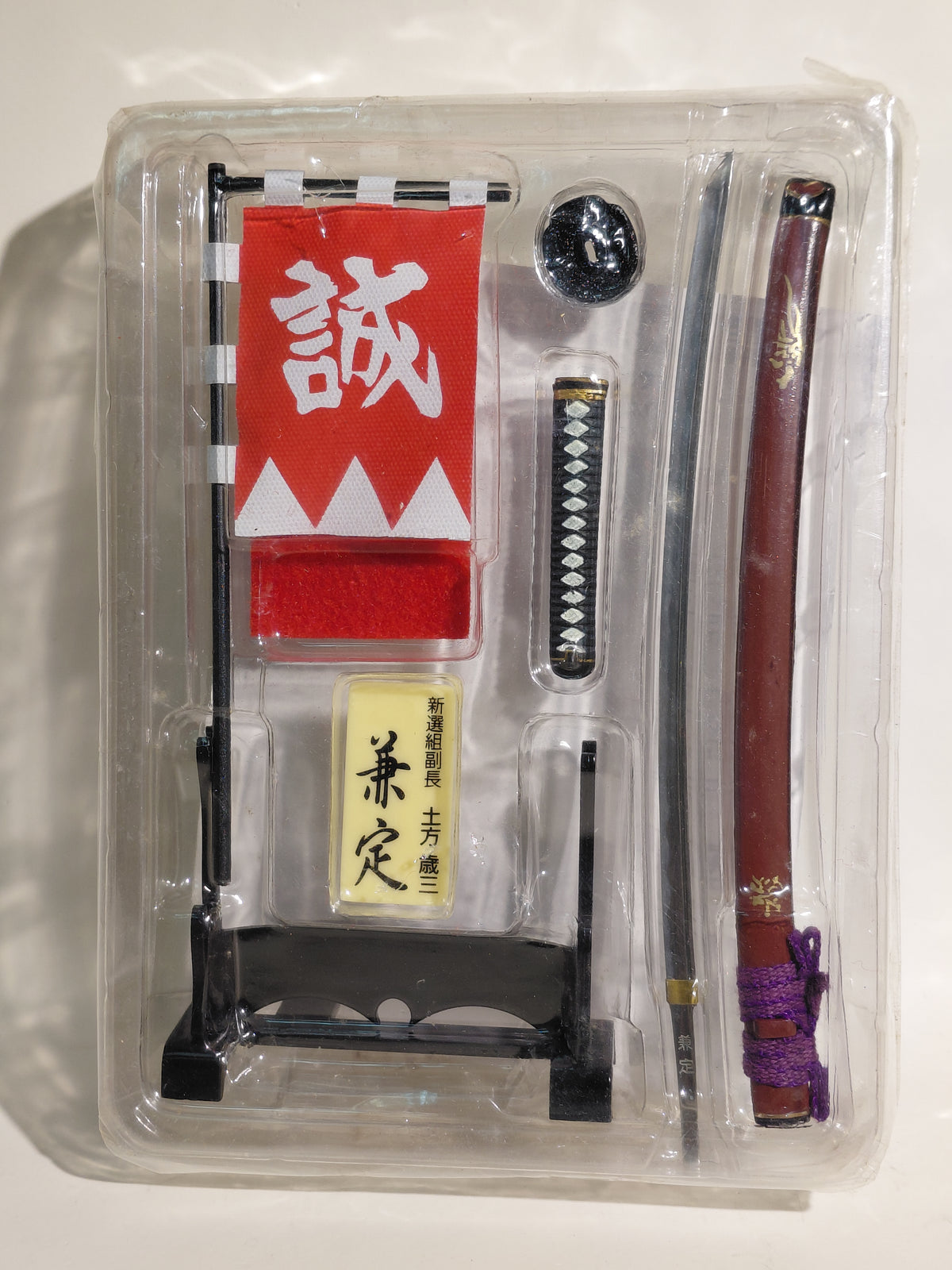 Shinsengumi 8th Unit Captain, Heisuke Tōdō – "Kazusa-no-suke Kaneshige" (Katana) – *Blue Miburo* – Bakumatsu Period – 1/6 Scale Japanese Sword (Doll Weapon) – MONONOFU