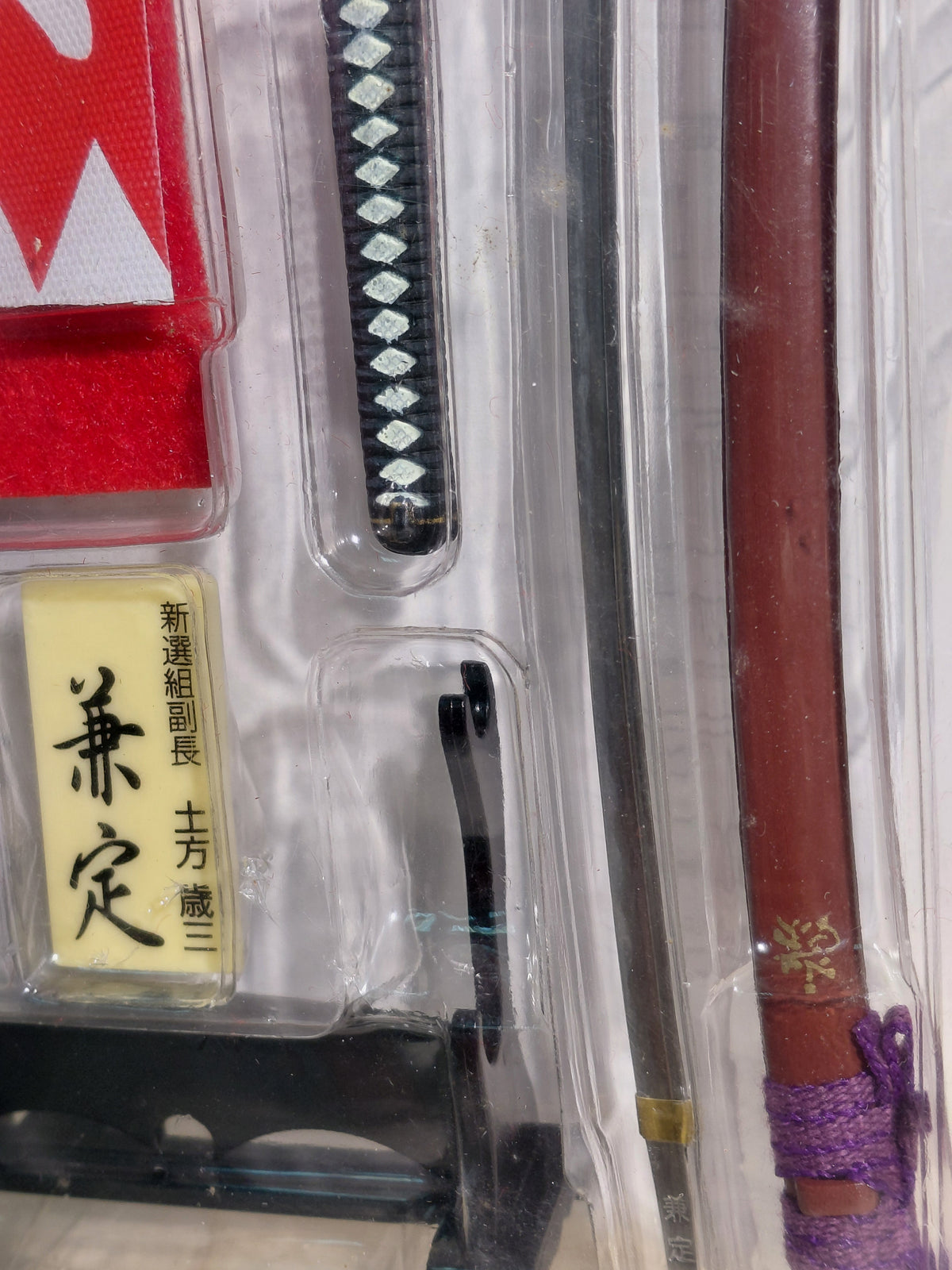 Shinsengumi 8th Unit Captain, Heisuke Tōdō – "Kazusa-no-suke Kaneshige" (Katana) – *Blue Miburo* – Bakumatsu Period – 1/6 Scale Japanese Sword (Doll Weapon) – MONONOFU