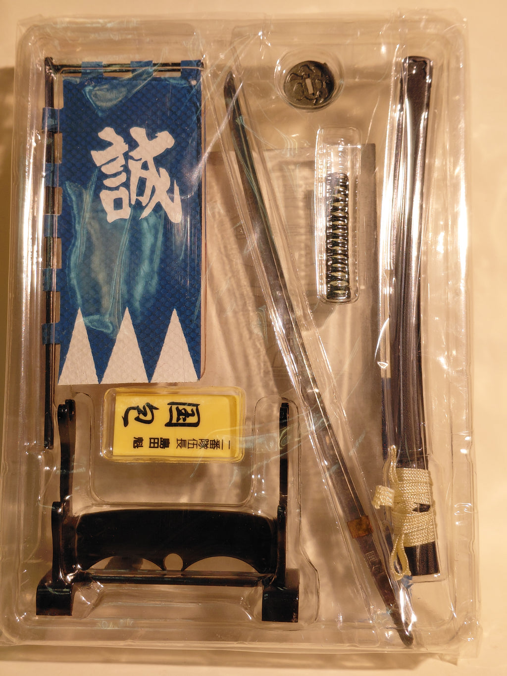 "Tales of the Samurai – Shinsengumi Part 2" [Boford Japan] – Kai Shimada: "Genbei Kunikane, Resident of Sendai, Oshu"