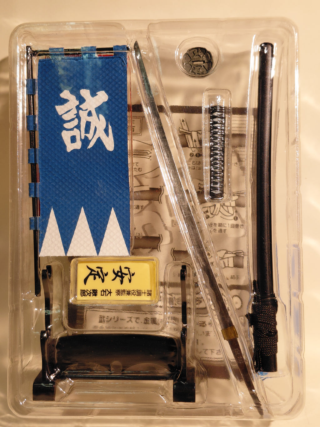Mononofu Gaiden: Shinsengumi – 1/6 Scale Japanese Sword (Katana) Collectible Display Model – Yasusada