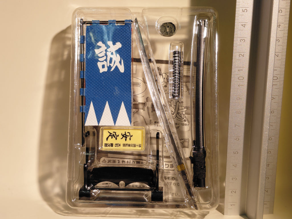 Mononofu Gaiden: Shinsengumi – 1/6 Scale Japanese Sword (Katana) Collectible Display Model – Yasusada