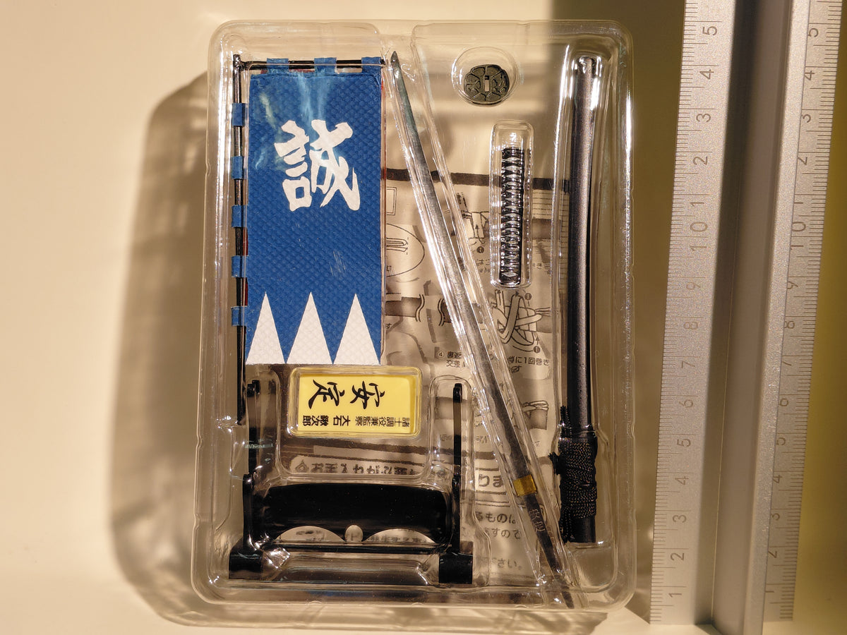Mononofu Gaiden: Shinsengumi – 1/6 Scale Japanese Sword (Katana) Collectible Display Model – Yasusada