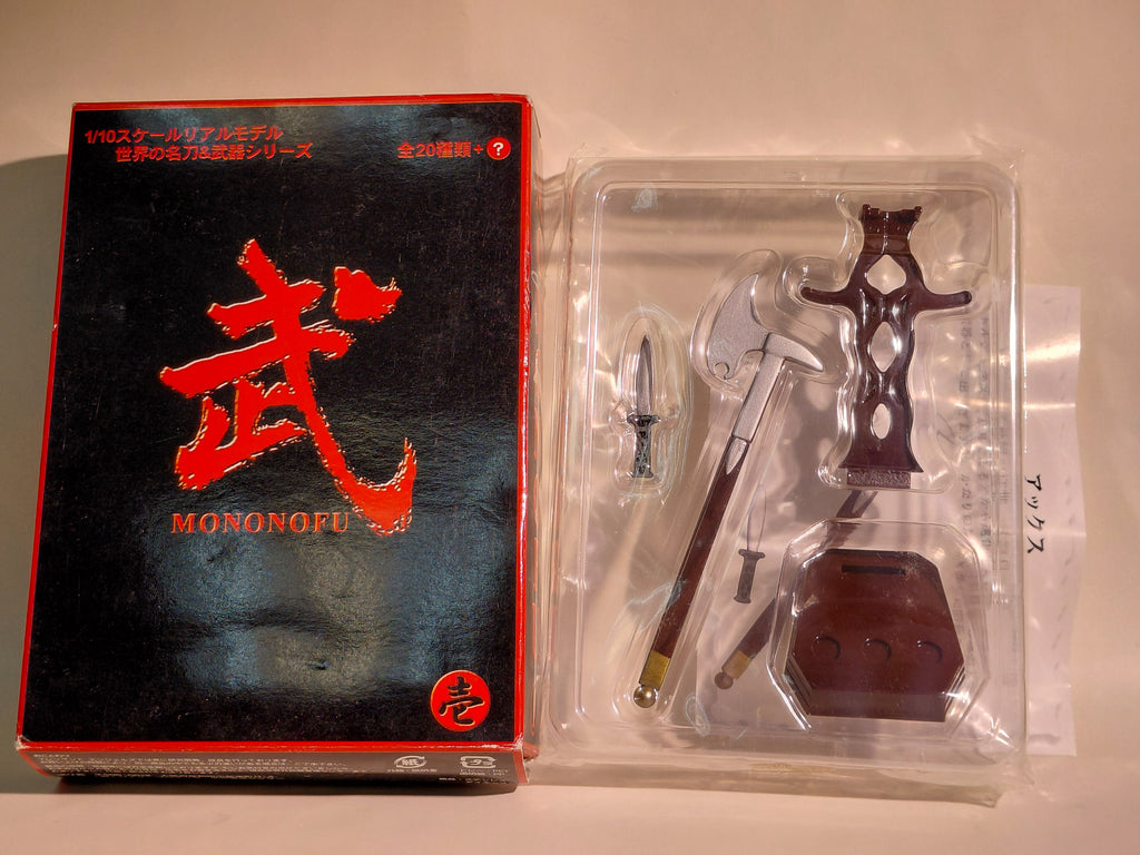 Takeshi Mononofu World Famous Sword & Weapon Series 1: Axe