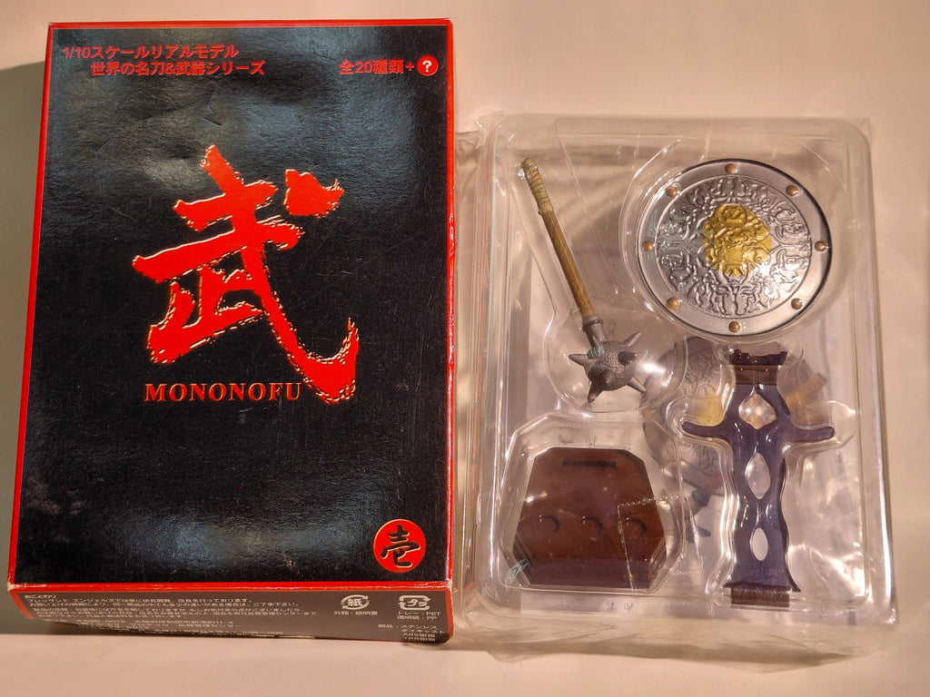 Takeshi Mononofu World Famous Sword & Weapon Series 1: Mace & Shield