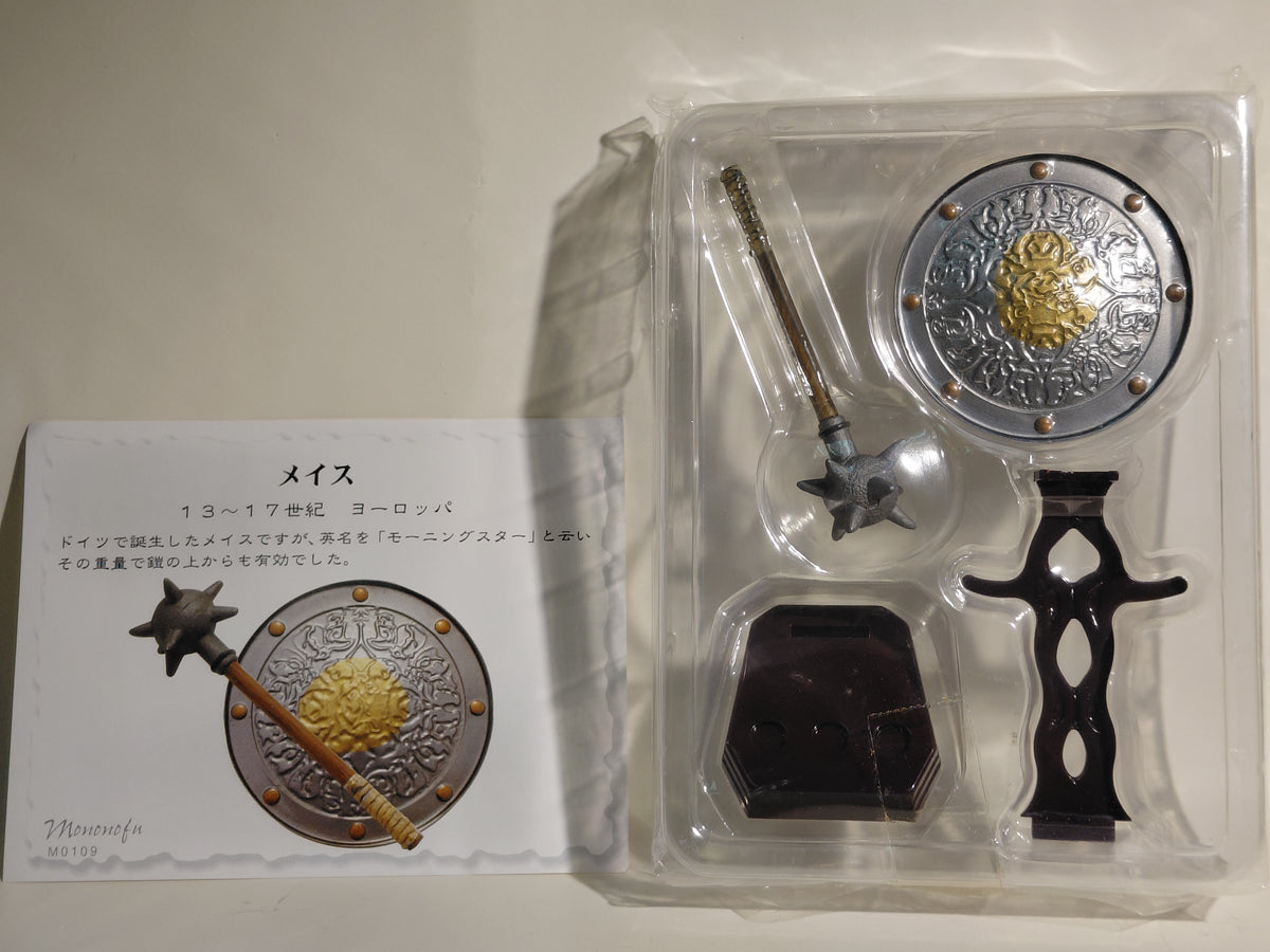 Takeshi Mononofu World Famous Sword & Weapon Series 1: Mace & Shield