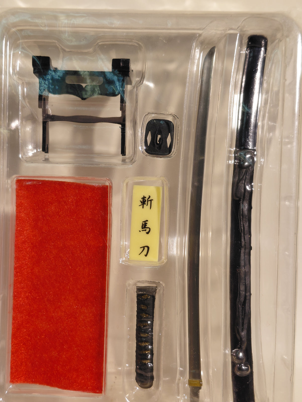 Takeshi Mononofu World Famous Sword; Weapon Series 1: Zanbato (Horse-Slaying Sword)