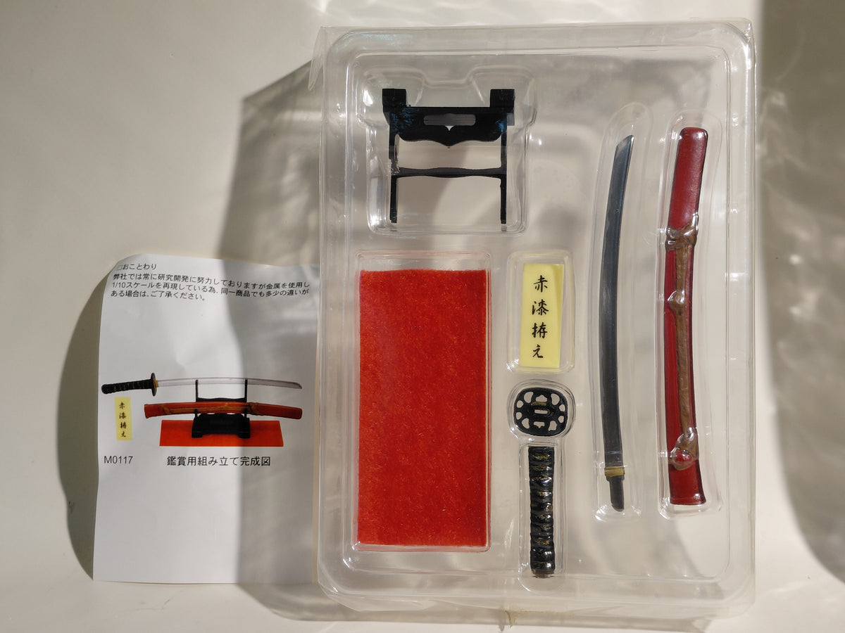 Takeshi Mononofu World Famous Sword; Weapon Series 1:Japanese Sword with Red-Lacquered Mountings