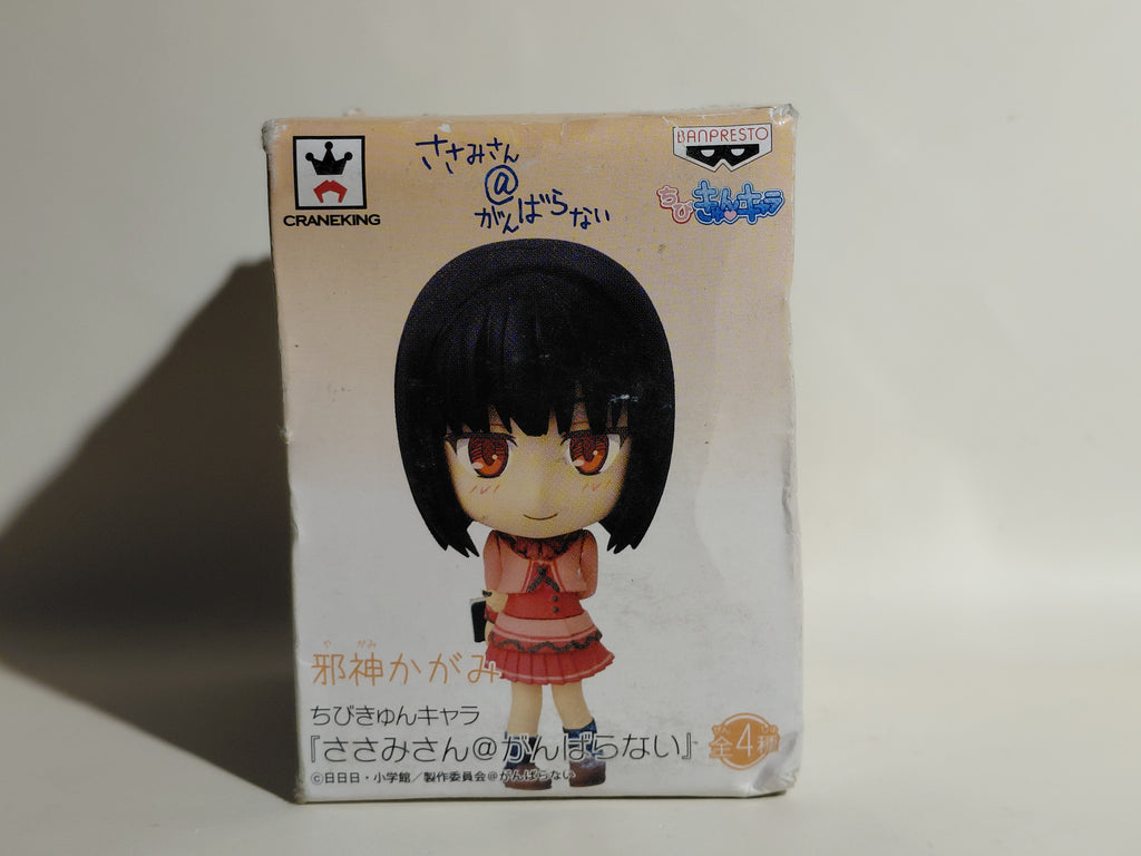 Banpresto New Sasami-san@Ganbaranai - Kagami Yagami Figure - Evil God - Crane