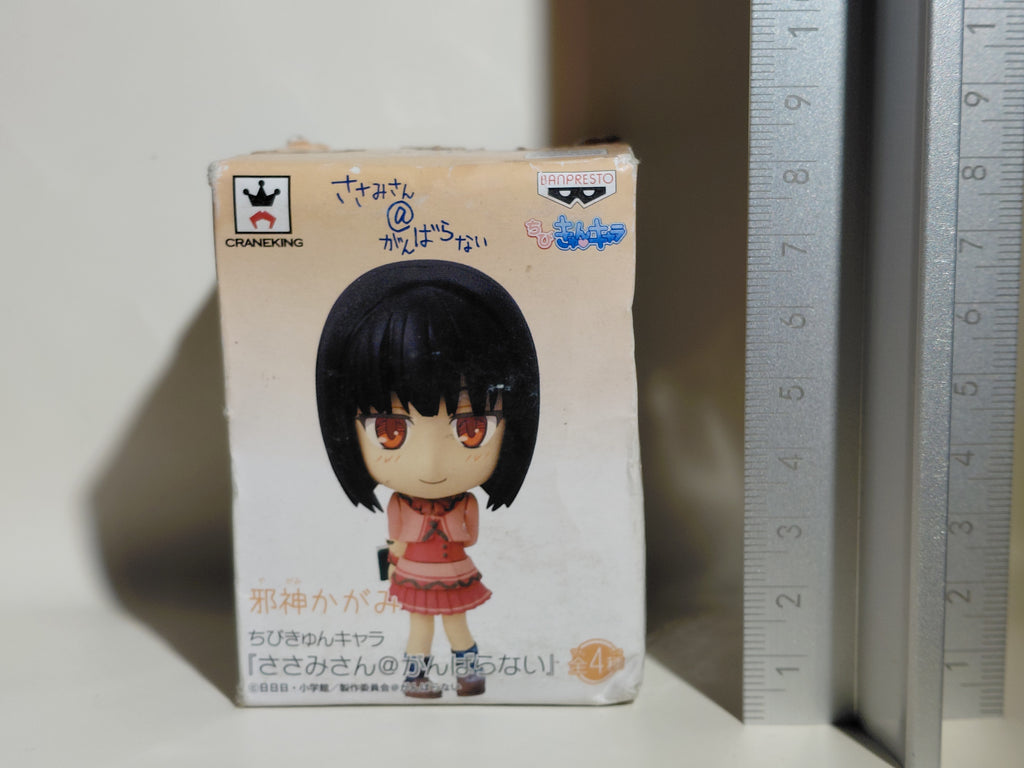 Banpresto New Sasami-san@Ganbaranai - Kagami Yagami Figure - Evil God - Crane