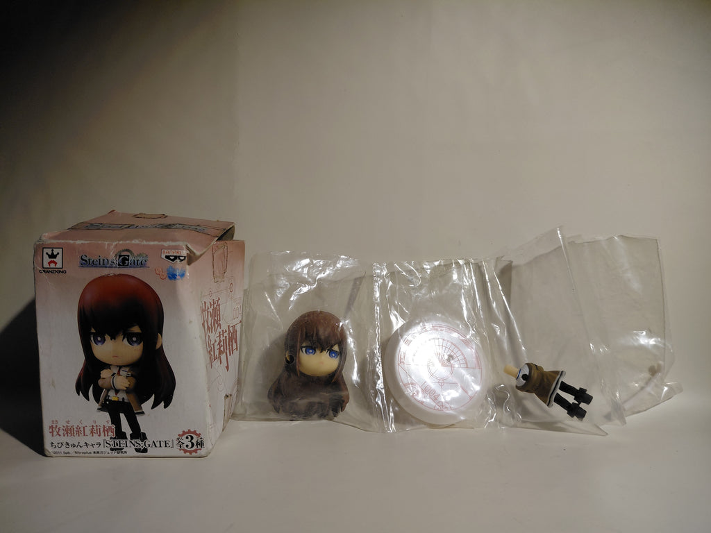 Banpresto Steins;Gate Chibi Kyun-Chara Kurisu Makise Figure