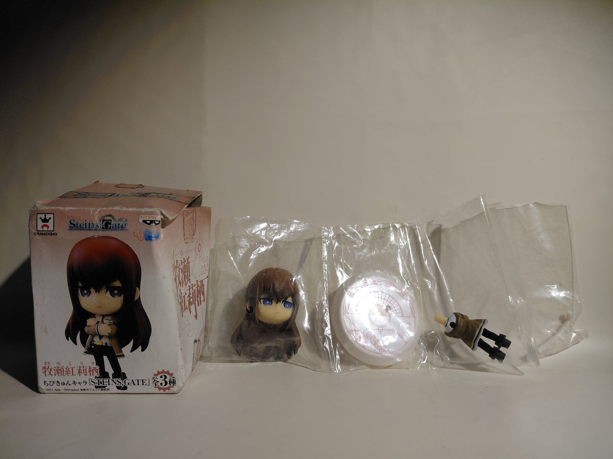 Banpresto Steins;Gate Chibi Kyun-Chara Kurisu Makise Figure