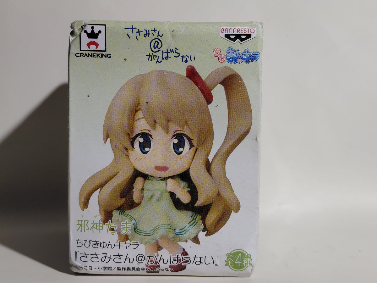 Banpresto Sasami-san@Ganbaranai Chibi Kyun Chara Figure - Yagami Tama