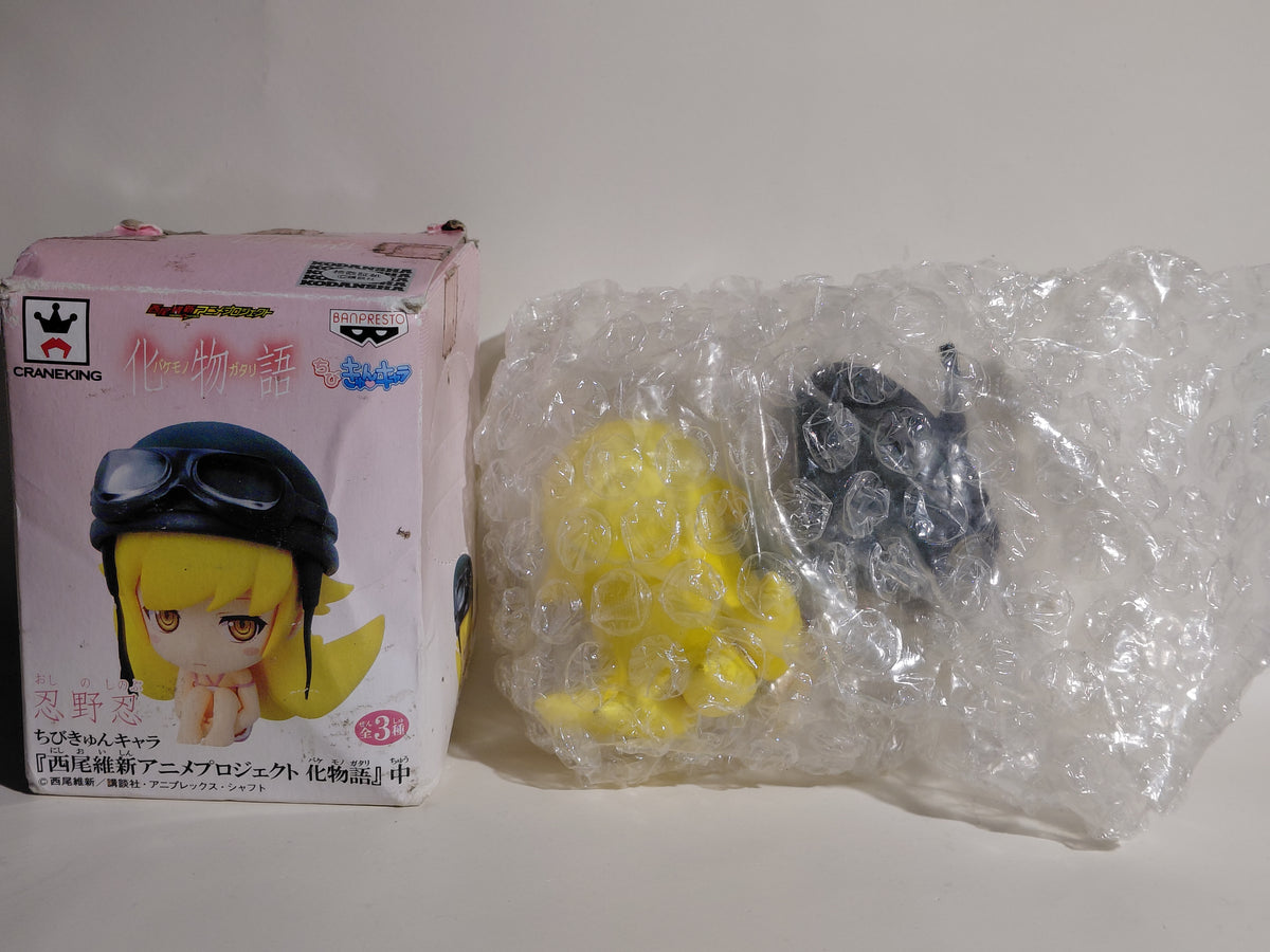 Banpresto Ichiban Kuji Bakemonogatari × Nisemonogatari Figure Oshino Shinobu Kyun-Chara