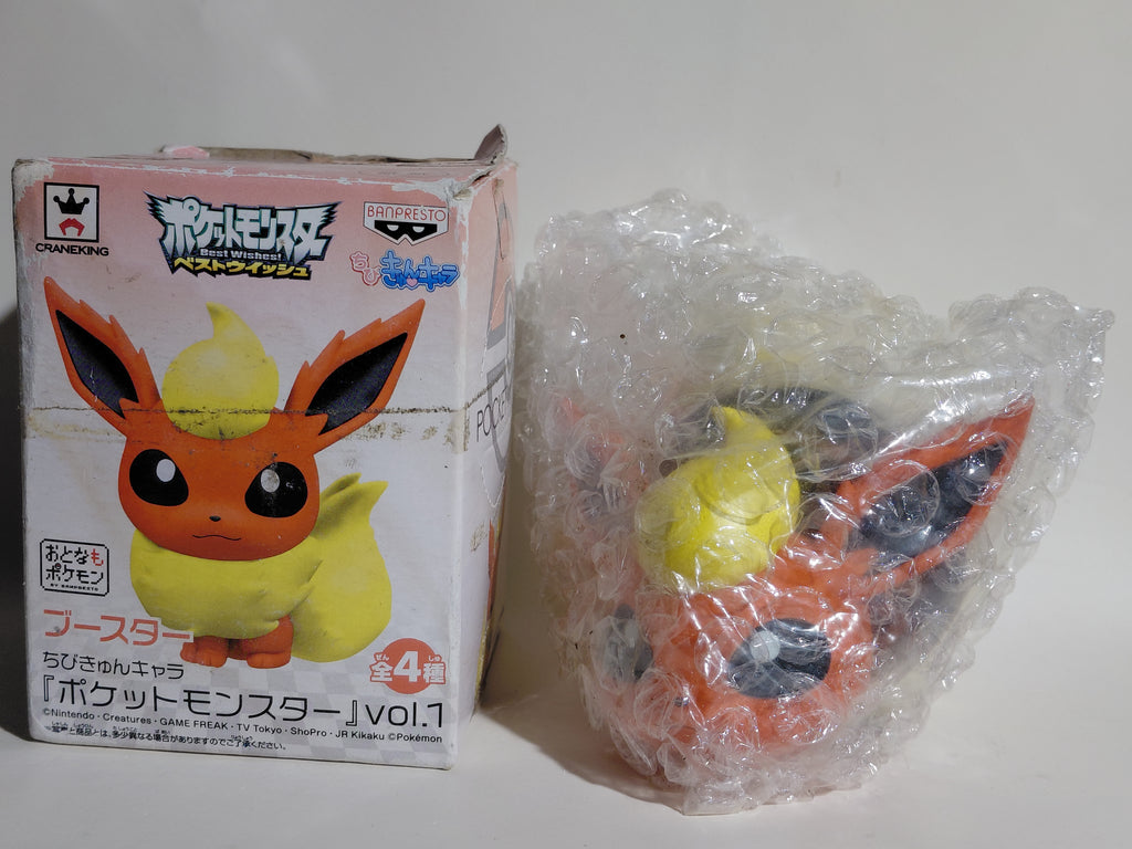 Banpresto Pokemon Best Wishes Chibi Chara vol.1 FLAREON