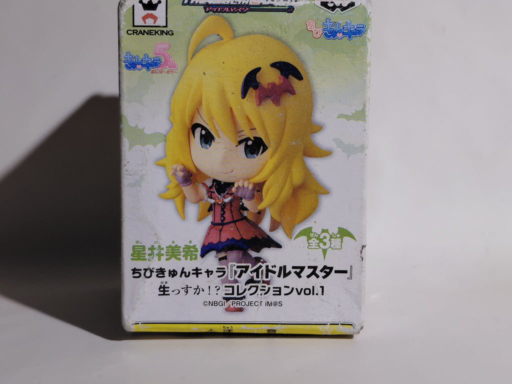 Banpresto Idolmaster Namassu ka! Collection Chibi Kyun-Chara Vol.1: Miki Hoshii