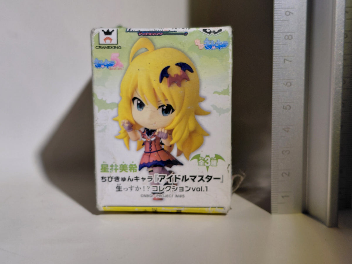 Banpresto Idolmaster Namassu ka! Collection Chibi Kyun-Chara Vol.1: Miki Hoshii