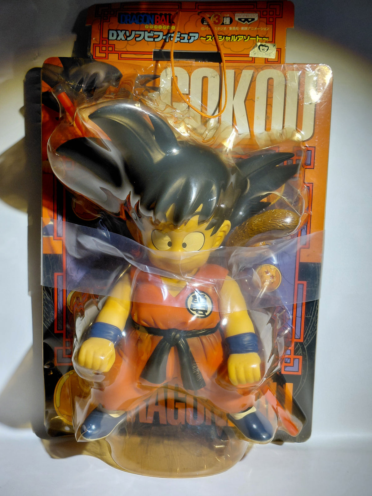 Banpresto Dragonball - Banpresto - DX Soft Figure - Son Goku